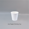 6oz white paper drinking cup
