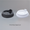 9oz, 12oz, 16oz spout lid for hot cup